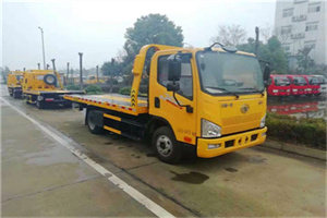 新荣区附近24小时救援车电话