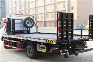 新荣区24小时道路救援电话