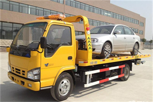 新荣区道路救援一般怎么收费