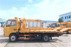 新荣区送油救援服务