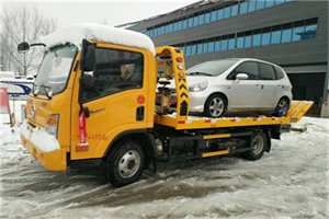 新荣区附近道路救援服务